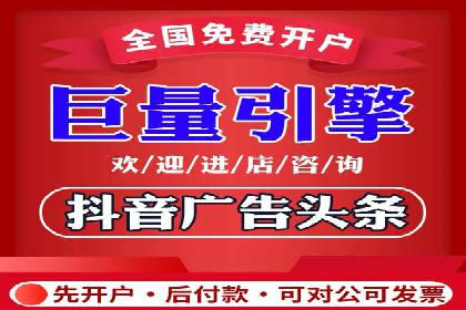 SEM外包助力企业提升品牌知名度案例