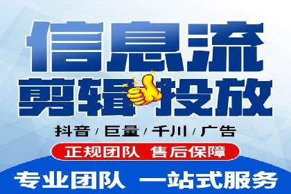 揭秘SEM代运营的成功要素与策略