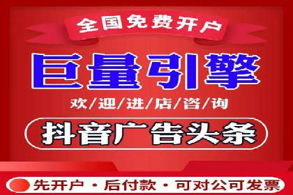 百度推广CPC、CPC收费标准对比及实际投放案例